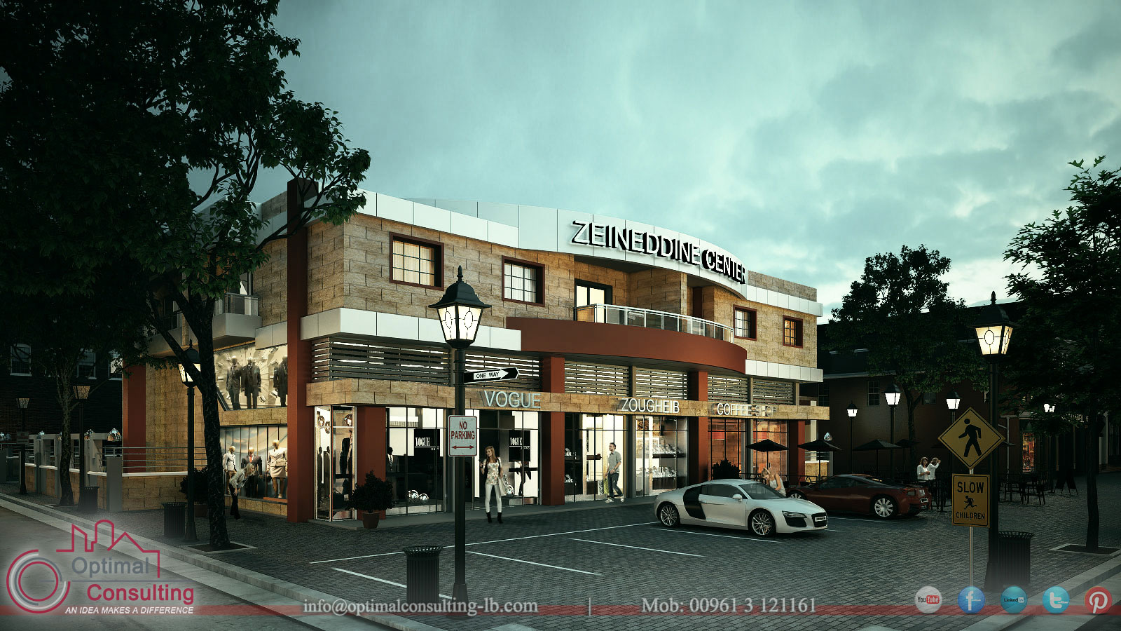 Zeineddine Mall
